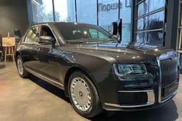 Aurus Senat and Aurus Komendant Available for Open Sale: Starting from Just 33 Million Rubles