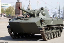 No analogues in the world: what makes the famous Soviet self-propelled gun "Nona-S" unique