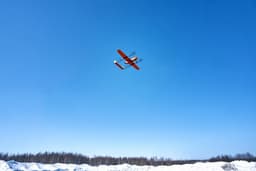 Минэкономразвития России продолжит эксперимент с дронами