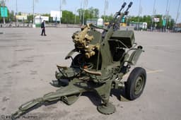 Безотказная и страшная «зушка»: эпичные кадры боевой работы ЗУ-23-2 по дронам