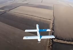 Появились кадры новейшего российского дрона-камикадзе во время боевой работы