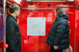 Схему московского метро переведут на китайский