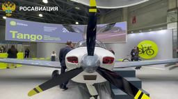 «Российский от колес до хвоста»: S7 Group представила собственный учебно-тренировочный самолёт Tango