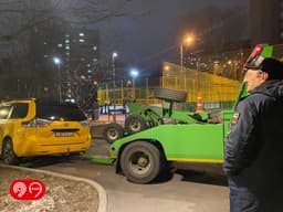 Машины москвичей распродадут на аукционе из-за неоплаченных штрафов 