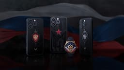 Отлили подвиг героев в титане и золоте: ко дню защитника Отечества российская Caviar представила очередную люксовую коллекцию с iPhone 16 Pro Max 1ТБ за очень много денег