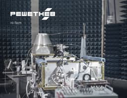 Решетнёвцы тестируют протокол связи первого космического аппарата «Марафон» для интернета вещей