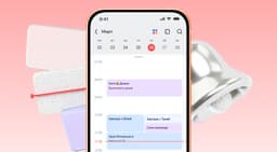 «Яндекс 360» запустил мобильное приложение «Календарь»