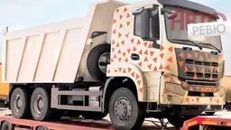 New Generation "Ural" "Spotted" in Photos for the First Time