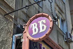 СDEK и «Почта России» напряглись: теперь клиенты Wildberries смогут отправлять посылки между пунктами выдачи заказов