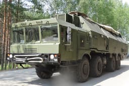 Ядерный щит России: могучие ракетные комплексы «Ярс» вышли на учения 