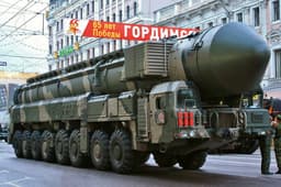 Производитель стратегических ракет «Тополь-М» и «Искандер-М» остался без нового станка с ЧПУ