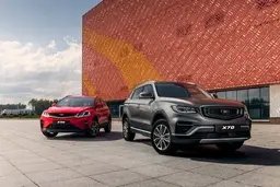 Скидки почти в полмиллиона рублей: кроссоверы Belgee X50 и X70 подешевели в России