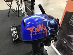 New Line of Electric Boat Motors from Rival Electro: Power Up to 60 hp