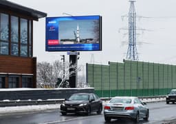 20 миллионов раз «Поехали!»: за пуском «Ракеты Победы» наблюдал каждый седьмой житель России