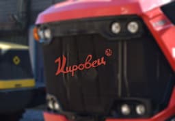 С новой гидравликой: четыре «юбилейных» трактора КИРОВЕЦ представили в новых комплектациях