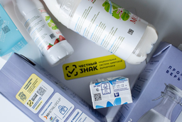 «Честный знак» остановил поток контрафакта — заблокировано 447 млн нелегальных товаров