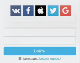 Не успели отказаться: авторизация через зарубежные почты в Рунете будет доступна до 2025 года