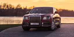 В Москве продают Aurus Senat за 42 млн рублей