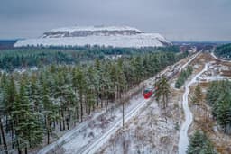 Никакого повышения цен: стоимость билетов на РЖД предложили фиксировать в новогодние праздники