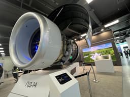 ОДК начала проектировать авиадвигатели на отечественном софте