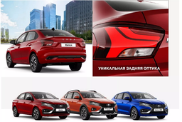 АвтоВАЗ раскрыл официальные характеристики Lada Iskra за несколько часов до старта серийного производства