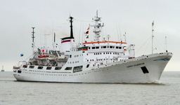 Уникальное океанографическое судно «Адмирал Владимирский» покинуло Венесуэлу