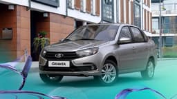 Импортозамещение работает: Lada Granta оснастили российским контроллером системы управления двигателем 