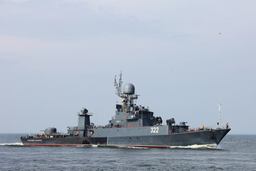 МПК «Алексин» и «Кабардино-Балкария» обнаружили подлодку и применили реактивный бомбомет РБУ-6000