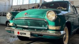 Раритет на колёсах: ГАЗ-21 1963 года выпуска выставили на продажу в Омске