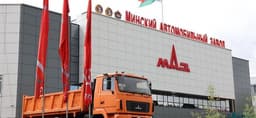 Наладят выпуск автобусов: завод МАЗ запустил новый цех с тремя производственными линиями