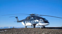 Генпрокуратура потребовала признать патент на систему пеленгации военных вертолётов за государством