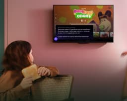 В телевизорах с YaOS появится неотключаемая реклама со звуком⁠⁠