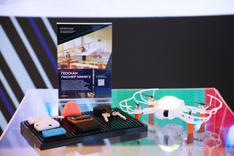 Геоскан представил «Пионер Мини 2» — первый российский образовательный дрон с бортовым ИИ для школ и вузов