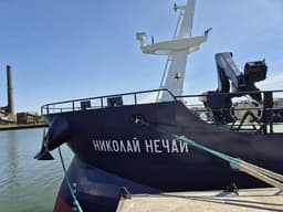 Малый сейнер-траулер «Николай Нечай» прошел глубокую модернизацию