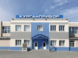 Manufacturer of Advanced Missiles for Su-57 Fighters Takes Over Bankrupt "Sibselmash" Plant