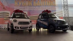 Russian cars of the new Eonyx brand were shown "live" for the first time
