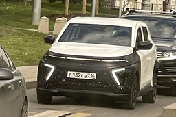 «Русская Tesla» снова вышла на дороги: фото предсерийного прототипа «засветилось» в сети