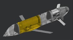 Стали известны точные технические характеристики секретной российской крылатой ракеты «Бандероль»