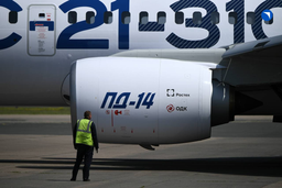 ОДК детально объяснила принцип работы турбины в авиадвигателе ПД-14 для лайнера МС-21