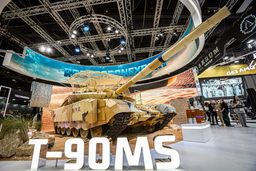 Танк Т-90МС, ТОС-1А «Солнцепек» и УБИМ: «Уралвагонзавод» привез в Минск передовую военную технику