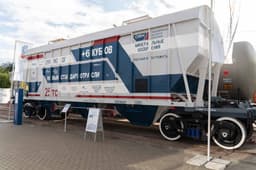 Serial production is just around the corner: hopper model 19-9591 has been certified