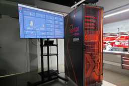 Импортозамещение в IT: Tantor XData 2B на отечественном процессоре Baikal-S поможет обеспечить цифровой суверенитет