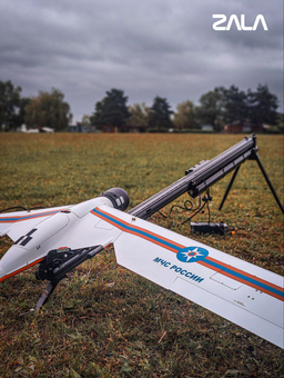 БАС ZALA ZARYA успешно прошли испытания в горах Кавказа: новые технологии для МЧС