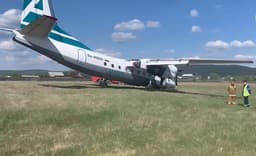 Another An-24 plane made a "hard" landing: how civil aviation is becoming obsolete in Russia