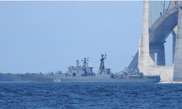 Carrier of "Kinzhal" Missiles and RBU-6000 Rocket Launchers, the Ship "Vice-Admiral Kulakov" Has Left the Baltic Sea