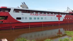 Плавучую поликлинику «Святитель Лука» спустили на воду в Подмосковье