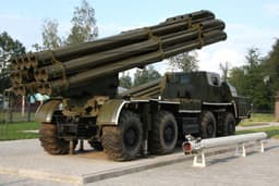 Russia supplied Libya with Soviet 300-mm BM-30 Smerch multiple launch rocket systems