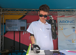 Компания Metiz совершенствует бионические протезы, предлагая пользователям персонализацию и надежность