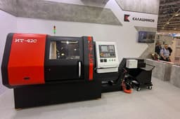 Обновленный токарный станок с ЧПУ ИТ-42С от «Калашникова» представили в Москве
