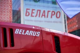 Трактор BELARUS 5425 представят на выставке «БЕЛАГРО-2025»: появились новые подробности о машине